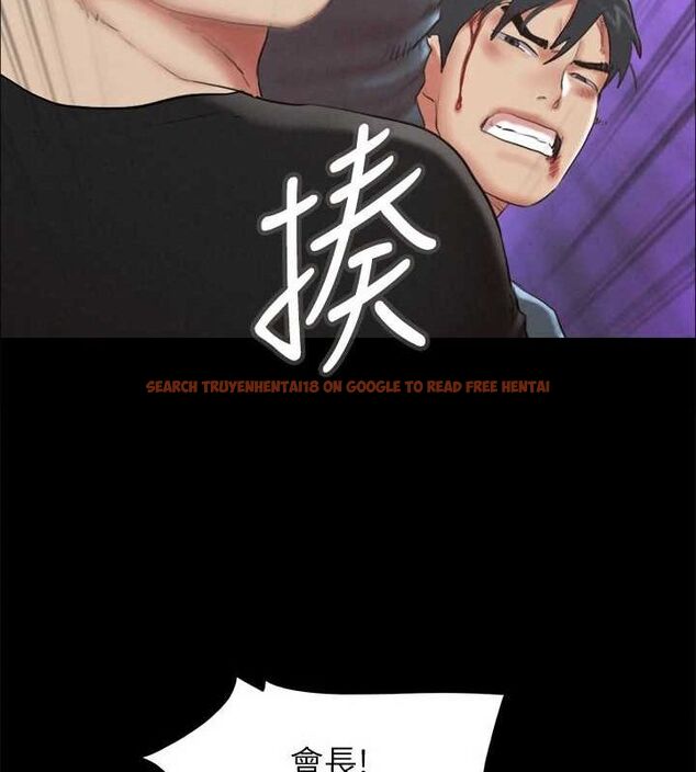 查看漫画協議換愛(無碼版) - 第156話-我不會讓你稱心如意 - tymanga.com中的3113523图片