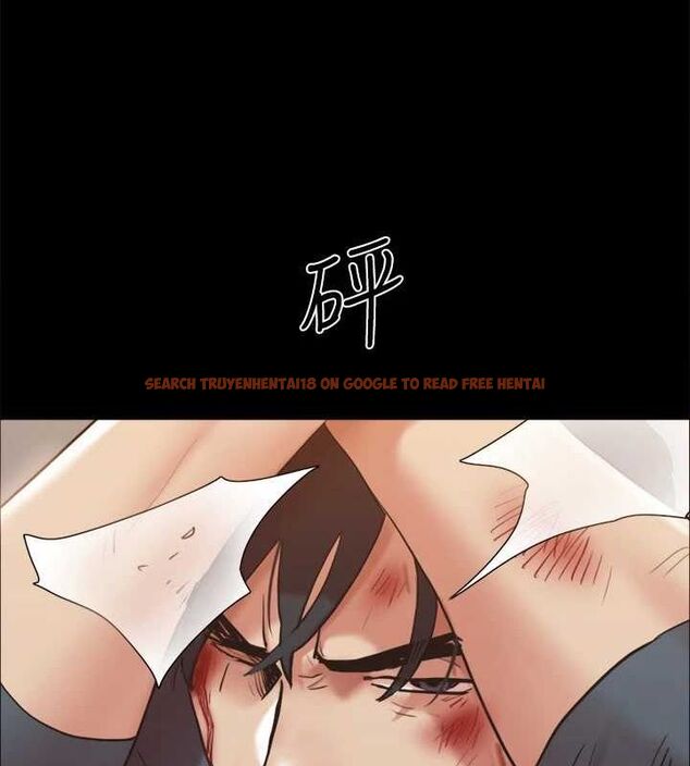 查看漫画協議換愛(無碼版) - 第156話-我不會讓你稱心如意 - tymanga.com中的3113531图片