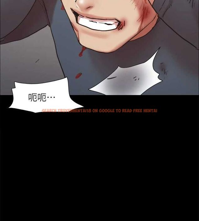 查看漫画協議換愛(無碼版) - 第156話-我不會讓你稱心如意 - tymanga.com中的3113532图片
