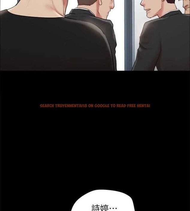 查看漫画協議換愛(無碼版) - 第156話-我不會讓你稱心如意 - tymanga.com中的3113534图片