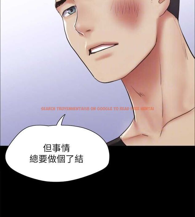 查看漫画協議換愛(無碼版) - 第156話-我不會讓你稱心如意 - tymanga.com中的3113540图片