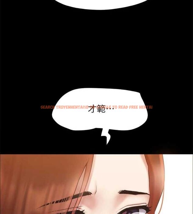 查看漫画協議換愛(無碼版) - 第156話-我不會讓你稱心如意 - tymanga.com中的3113545图片