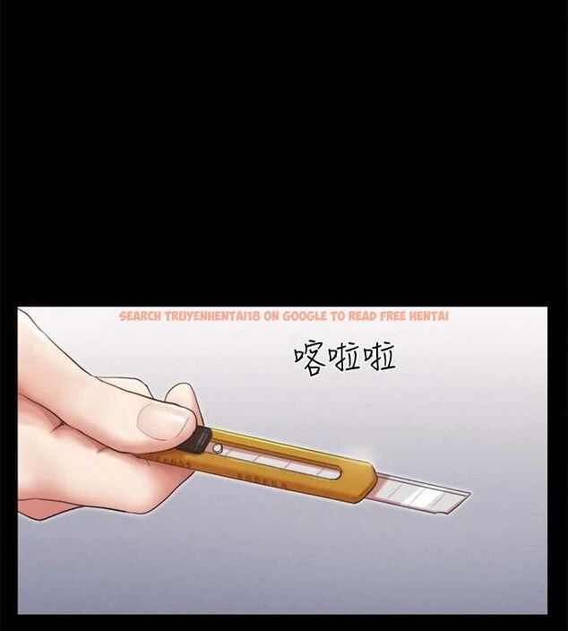 查看漫画協議換愛(無碼版) - 第156話-我不會讓你稱心如意 - tymanga.com中的3113547图片