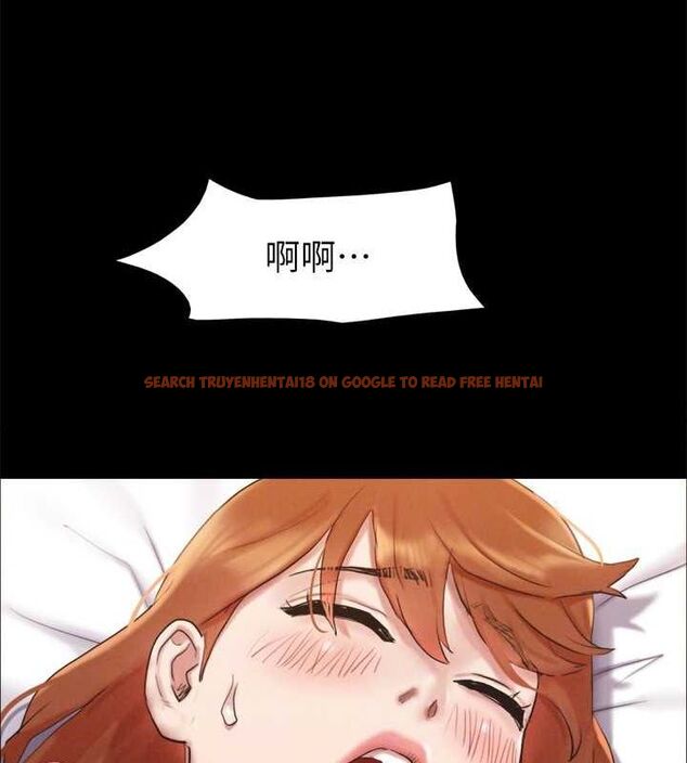 查看漫画協議換愛(無碼版) - 第156話-我不會讓你稱心如意 - tymanga.com中的3113557图片