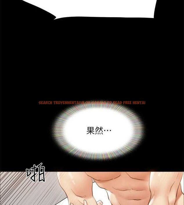 查看漫画協議換愛(無碼版) - 第156話-我不會讓你稱心如意 - tymanga.com中的3113563图片