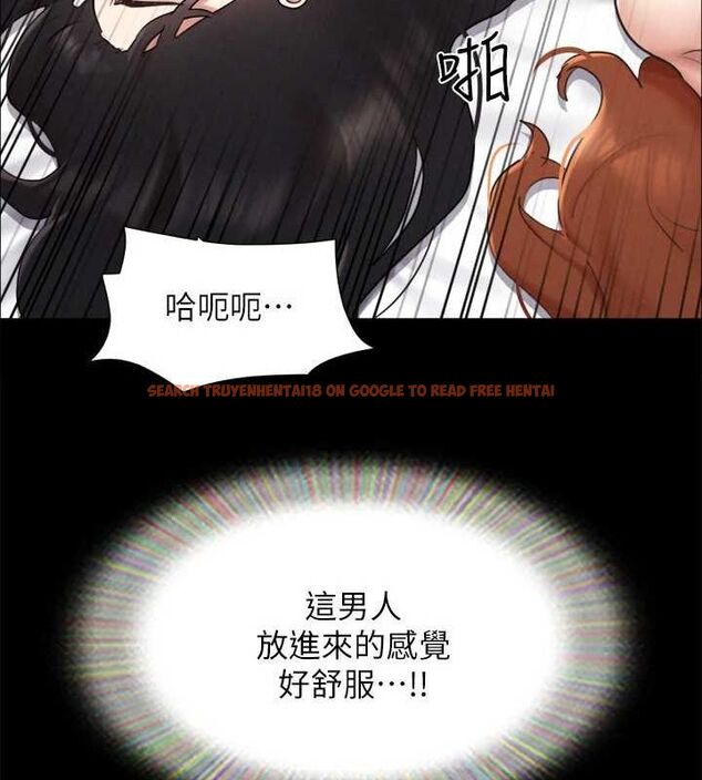 查看漫画協議換愛(無碼版) - 第156話-我不會讓你稱心如意 - tymanga.com中的3113565图片