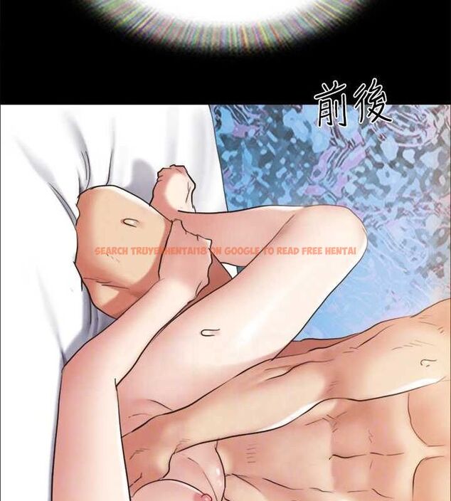 查看漫画協議換愛(無碼版) - 第156話-我不會讓你稱心如意 - tymanga.com中的3113568图片