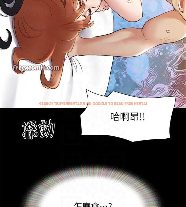 查看漫画協議換愛(無碼版) - 第156話-我不會讓你稱心如意 - tymanga.com中的3113570图片