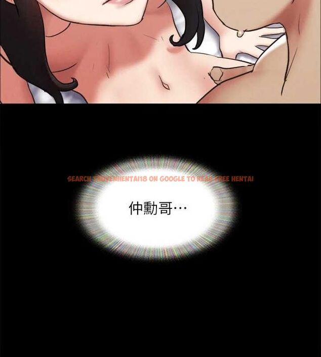 查看漫画協議換愛(無碼版) - 第156話-我不會讓你稱心如意 - tymanga.com中的3113577图片