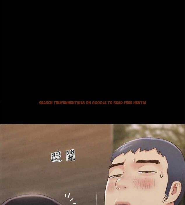 查看漫画協議換愛(無碼版) - 第156話-我不會讓你稱心如意 - tymanga.com中的3113579图片