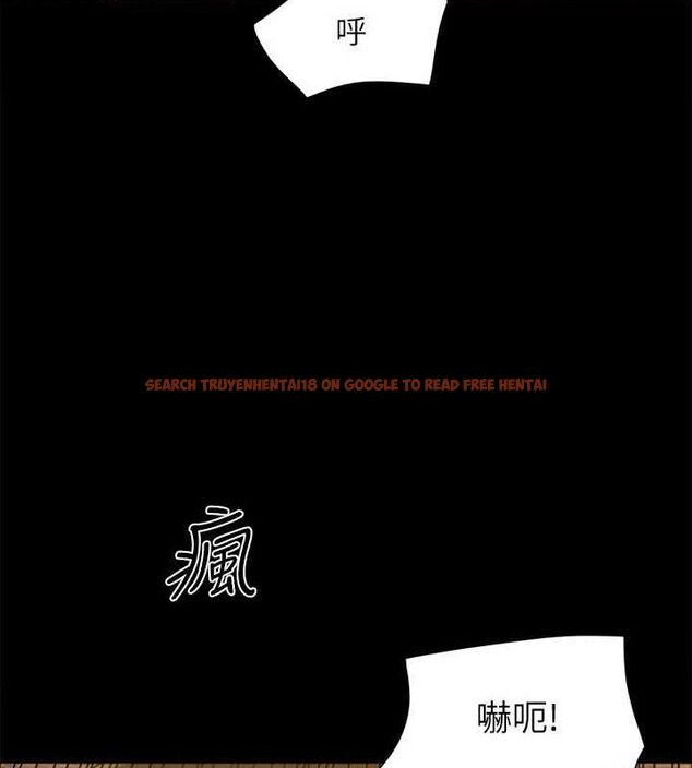 查看漫画協議換愛(無碼版) - 第156話-我不會讓你稱心如意 - tymanga.com中的3113582图片