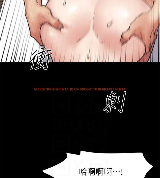 查看漫画協議換愛(無碼版) - 第156話-我不會讓你稱心如意 - tymanga.com中的3113584图片