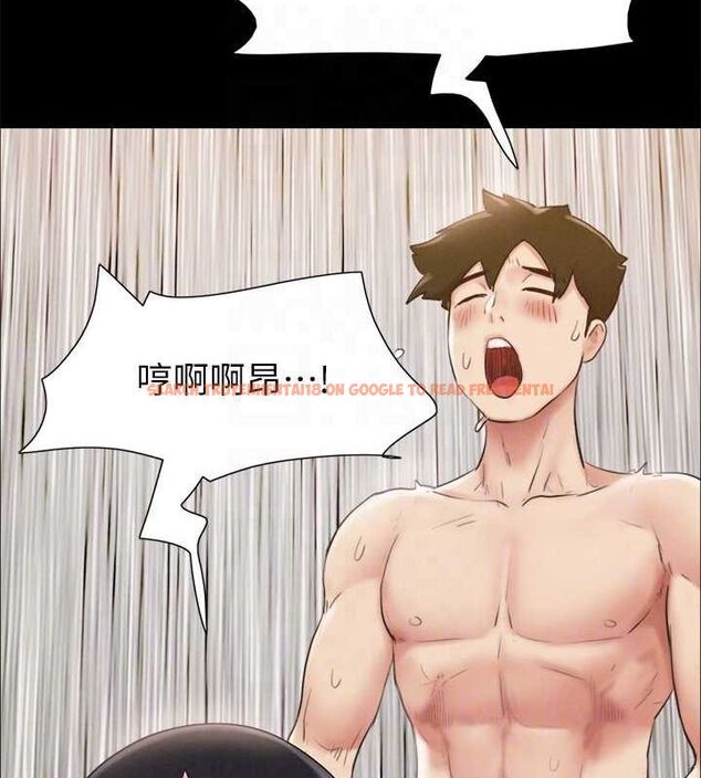 查看漫画協議換愛(無碼版) - 第156話-我不會讓你稱心如意 - tymanga.com中的3113585图片