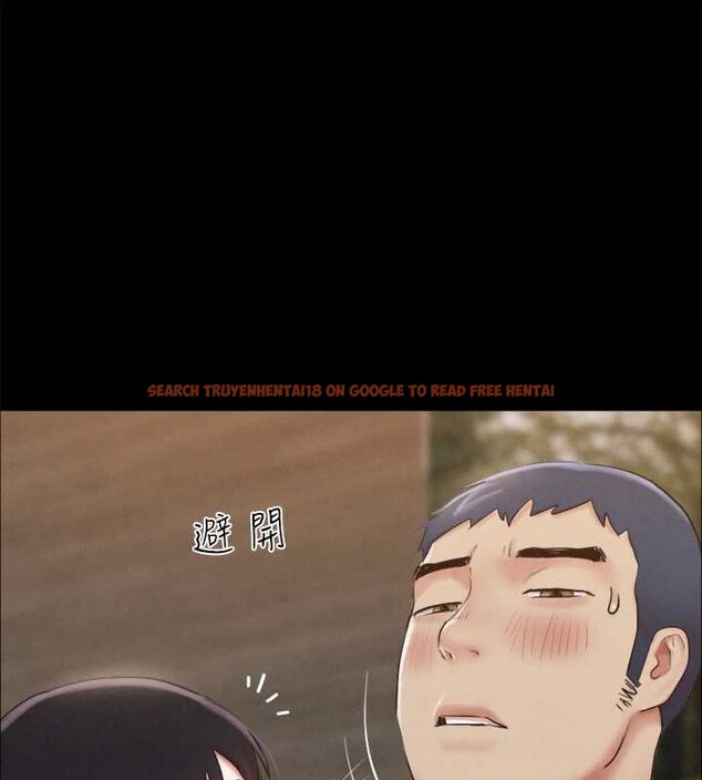 查看漫画協議換愛(無碼版) - 第157話-令人失去理智的激烈性愛 - tymanga.com中的3124835图片