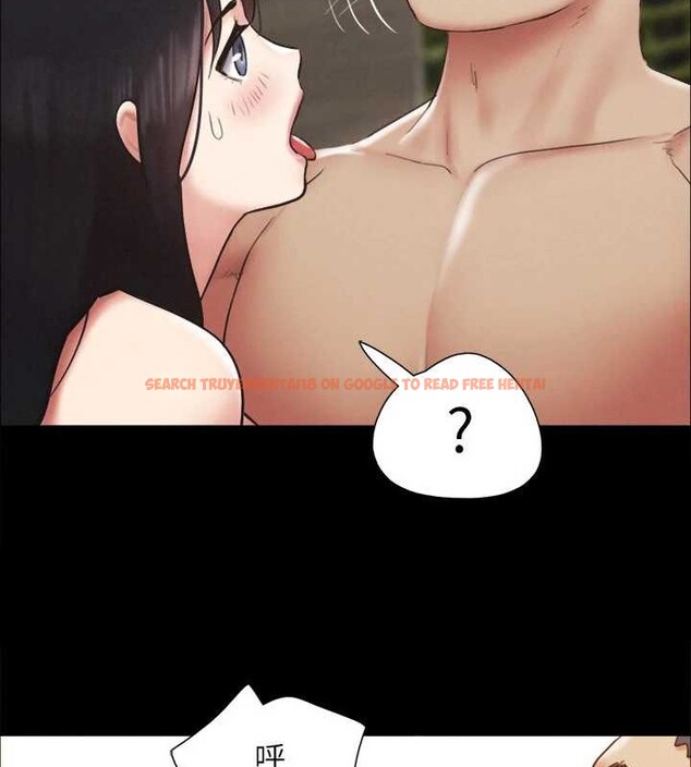 查看漫画協議換愛(無碼版) - 第157話-令人失去理智的激烈性愛 - tymanga.com中的3124836图片