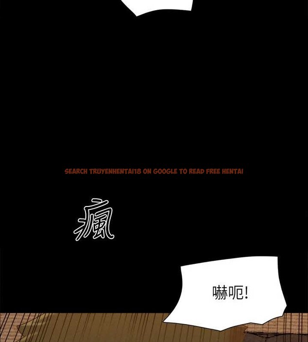 查看漫画協議換愛(無碼版) - 第157話-令人失去理智的激烈性愛 - tymanga.com中的3124838图片