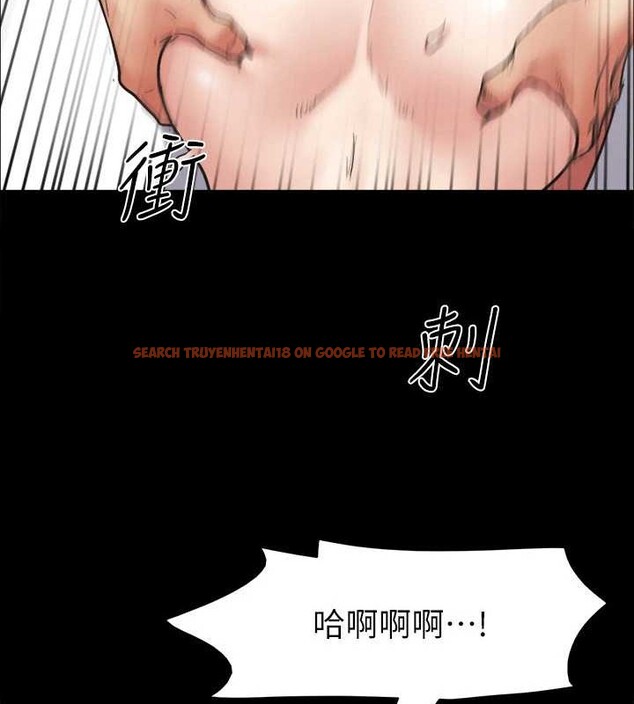 查看漫画協議換愛(無碼版) - 第157話-令人失去理智的激烈性愛 - tymanga.com中的3124840图片