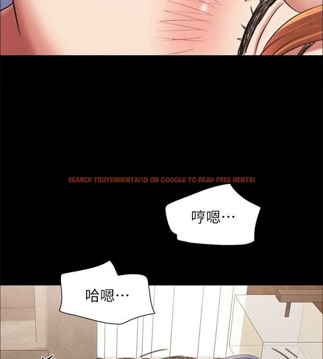 查看漫画協議換愛(無碼版) - 第157話-令人失去理智的激烈性愛 - tymanga.com中的3124855图片