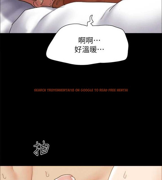 查看漫画協議換愛(無碼版) - 第157話-令人失去理智的激烈性愛 - tymanga.com中的3124866图片