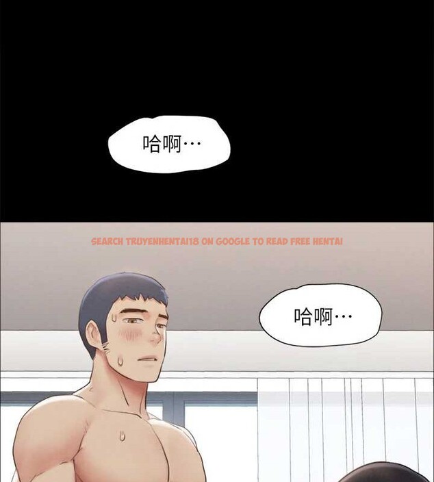 查看漫画協議換愛(無碼版) - 第157話-令人失去理智的激烈性愛 - tymanga.com中的3124868图片