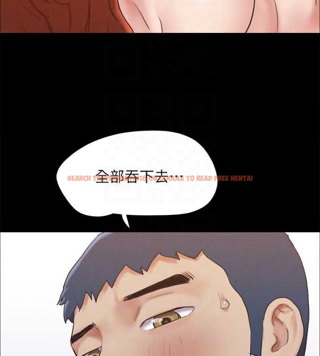 查看漫画協議換愛(無碼版) - 第157話-令人失去理智的激烈性愛 - tymanga.com中的3124878图片