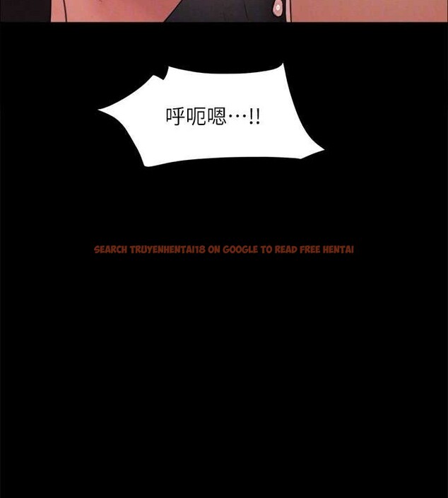 查看漫画協議換愛(無碼版) - 第157話-令人失去理智的激烈性愛 - tymanga.com中的3124881图片