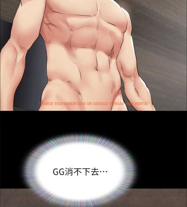查看漫画協議換愛(無碼版) - 第157話-令人失去理智的激烈性愛 - tymanga.com中的3124884图片