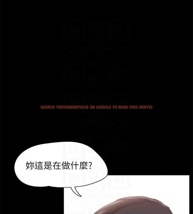 查看漫画協議換愛(無碼版) - 第157話-令人失去理智的激烈性愛 - tymanga.com中的3124897图片