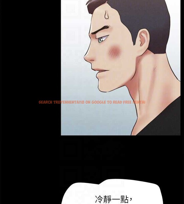 查看漫画協議換愛(無碼版) - 第157話-令人失去理智的激烈性愛 - tymanga.com中的3124898图片