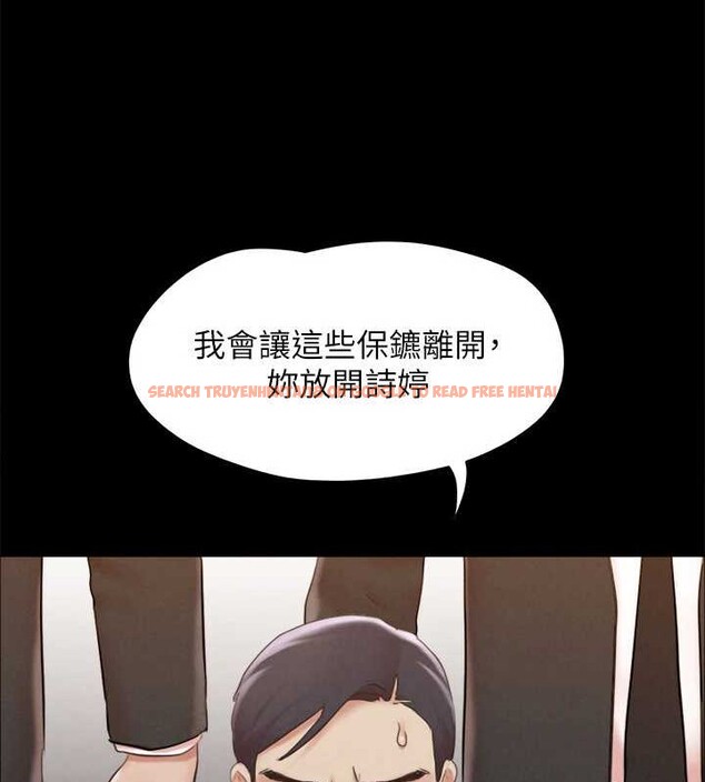 查看漫画協議換愛(無碼版) - 第157話-令人失去理智的激烈性愛 - tymanga.com中的3124915图片