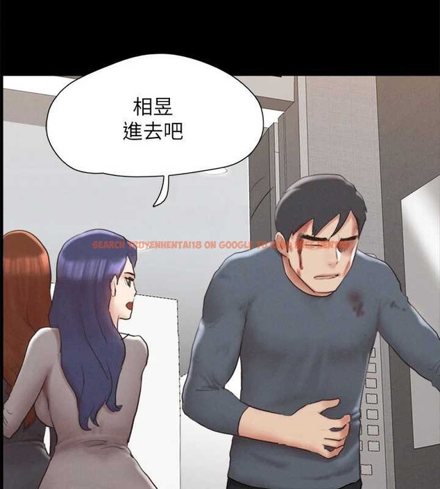 查看漫画協議換愛(無碼版) - 第157話-令人失去理智的激烈性愛 - tymanga.com中的3124926图片