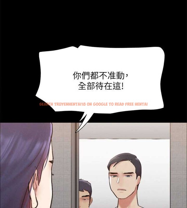 查看漫画協議換愛(無碼版) - 第157話-令人失去理智的激烈性愛 - tymanga.com中的3124929图片
