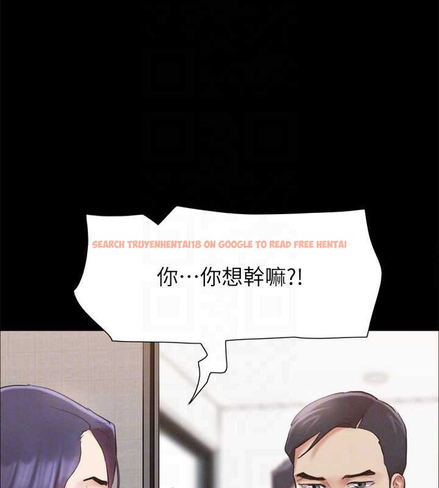 查看漫画協議換愛(無碼版) - 第157話-令人失去理智的激烈性愛 - tymanga.com中的3124937图片