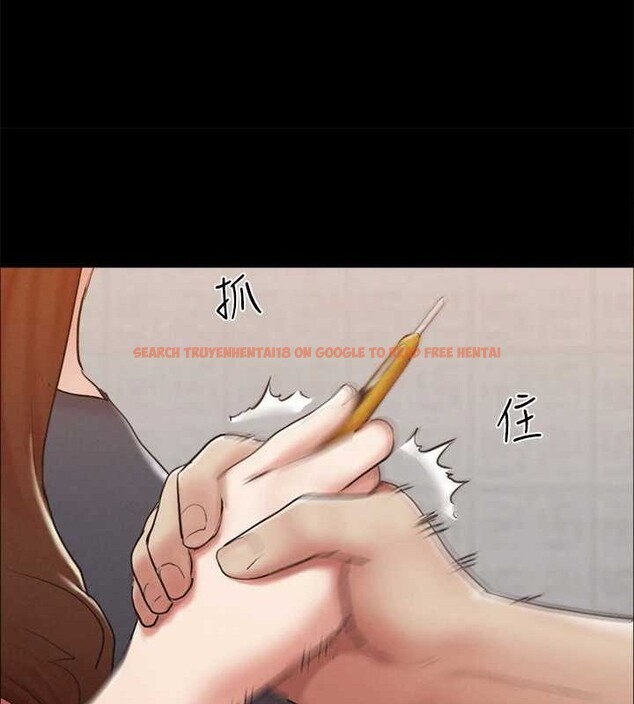 查看漫画協議換愛(無碼版) - 第157話-令人失去理智的激烈性愛 - tymanga.com中的3124939图片