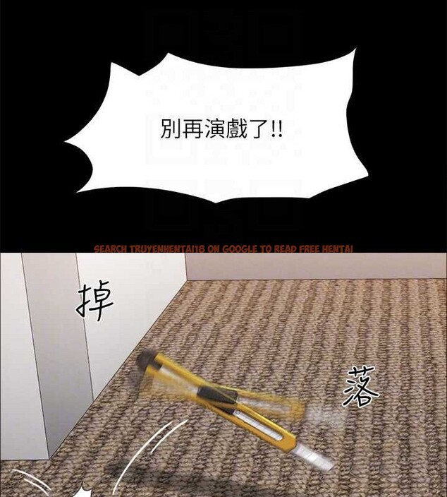 查看漫画協議換愛(無碼版) - 第157話-令人失去理智的激烈性愛 - tymanga.com中的3124947图片