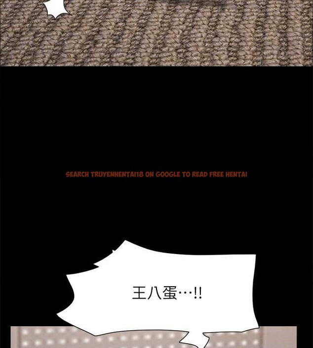 查看漫画協議換愛(無碼版) - 第157話-令人失去理智的激烈性愛 - tymanga.com中的3124948图片
