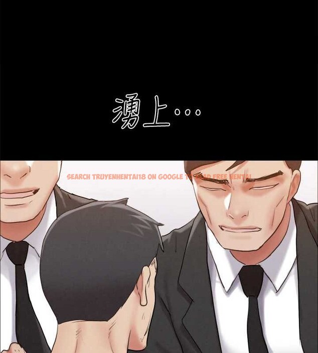 查看漫画協議換愛(無碼版) - 第157話-令人失去理智的激烈性愛 - tymanga.com中的3124950图片