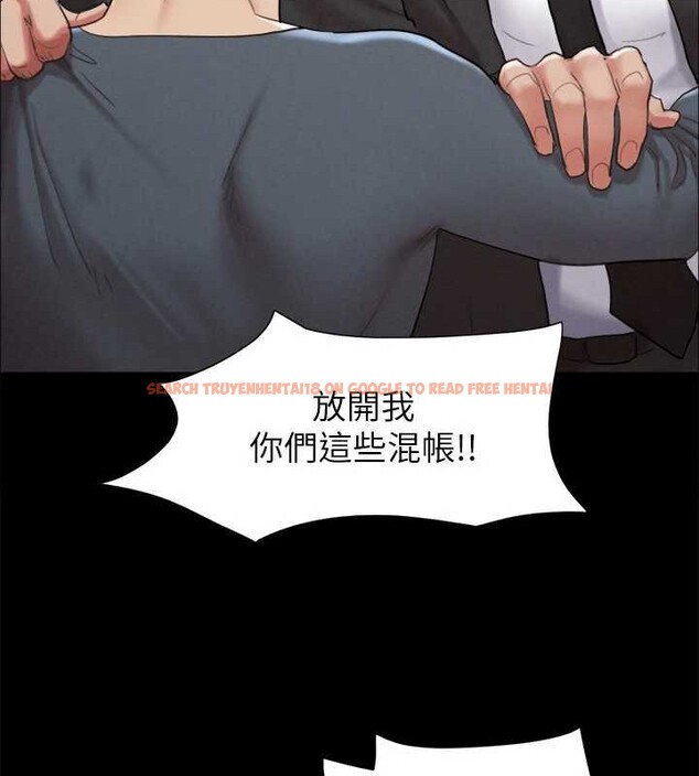 查看漫画協議換愛(無碼版) - 第157話-令人失去理智的激烈性愛 - tymanga.com中的3124951图片