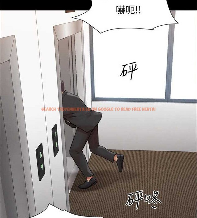 查看漫画協議換愛(無碼版) - 第157話-令人失去理智的激烈性愛 - tymanga.com中的3124952图片