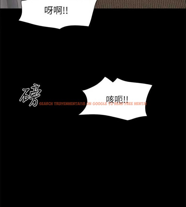 查看漫画協議換愛(無碼版) - 第157話-令人失去理智的激烈性愛 - tymanga.com中的3124953图片