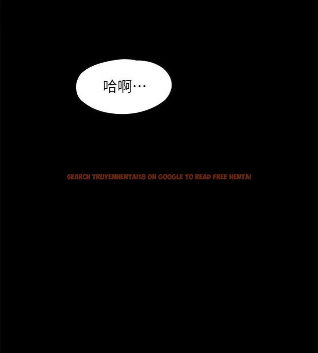 查看漫画協議換愛(無碼版) - 第157話-令人失去理智的激烈性愛 - tymanga.com中的3124962图片