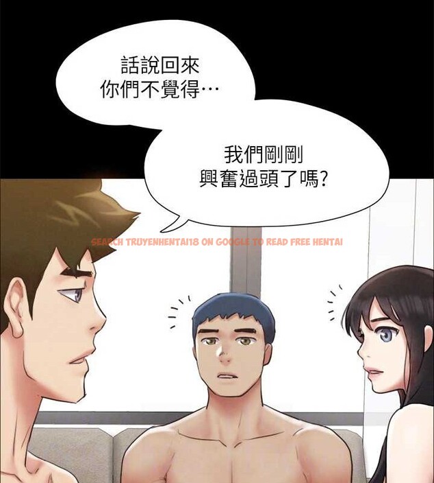 查看漫画協議換愛(無碼版) - 第157話-令人失去理智的激烈性愛 - tymanga.com中的3124965图片