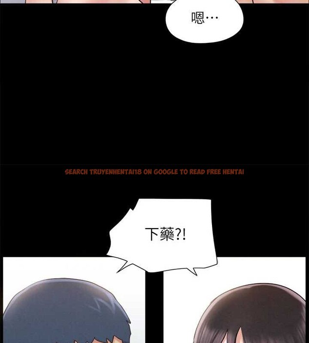 查看漫画協議換愛(無碼版) - 第157話-令人失去理智的激烈性愛 - tymanga.com中的3124970图片