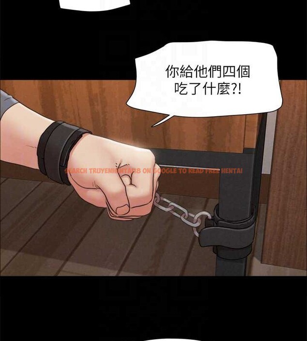 查看漫画協議換愛(無碼版) - 第157話-令人失去理智的激烈性愛 - tymanga.com中的3124976图片