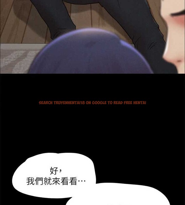 查看漫画協議換愛(無碼版) - 第157話-令人失去理智的激烈性愛 - tymanga.com中的3124982图片