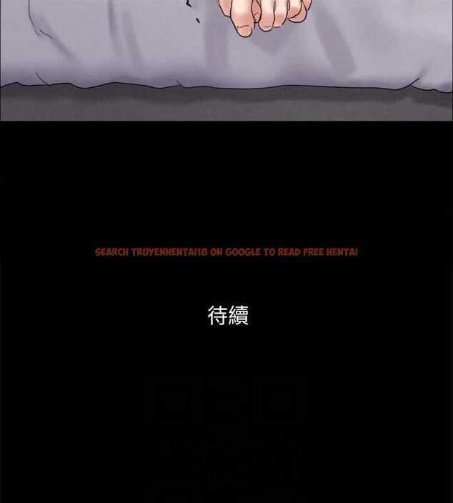 查看漫画協議換愛(無碼版) - 第157話-令人失去理智的激烈性愛 - tymanga.com中的3124986图片