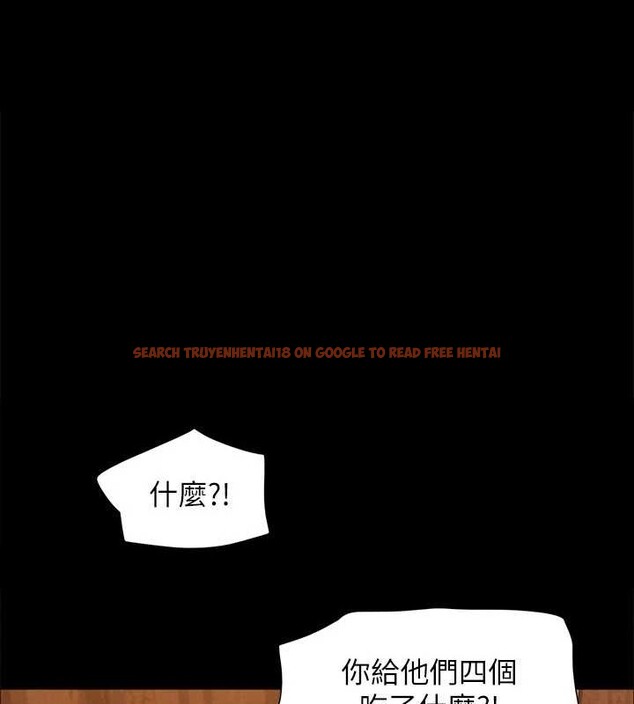 查看漫画協議換愛(無碼版) - 第158話-你女友被我幹到哭了 - tymanga.com中的3124988图片