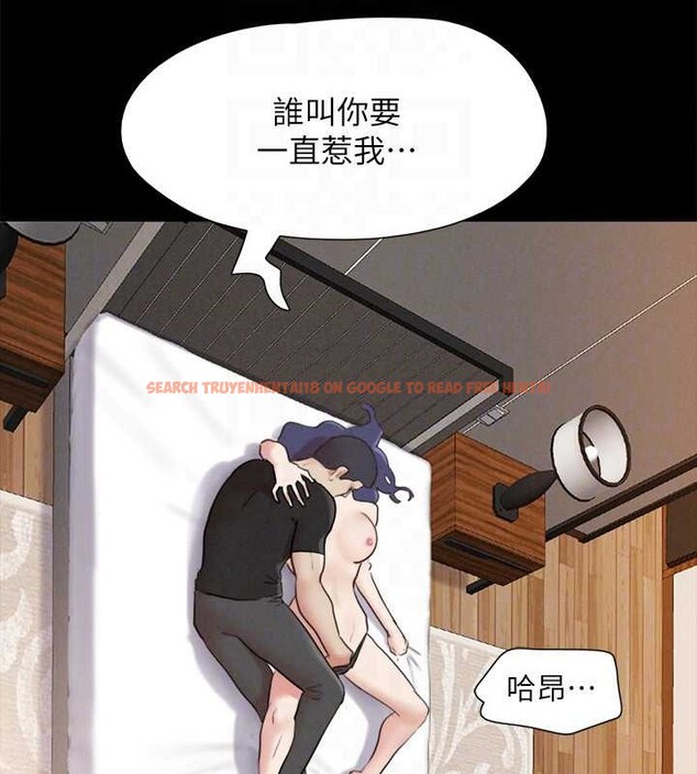 查看漫画協議換愛(無碼版) - 第158話-你女友被我幹到哭了 - tymanga.com中的3125010图片