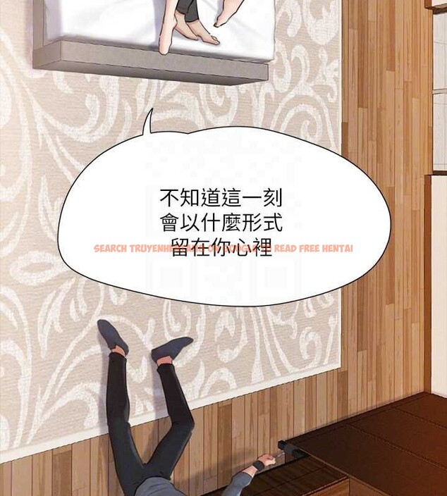 查看漫画協議換愛(無碼版) - 第158話-你女友被我幹到哭了 - tymanga.com中的3125011图片