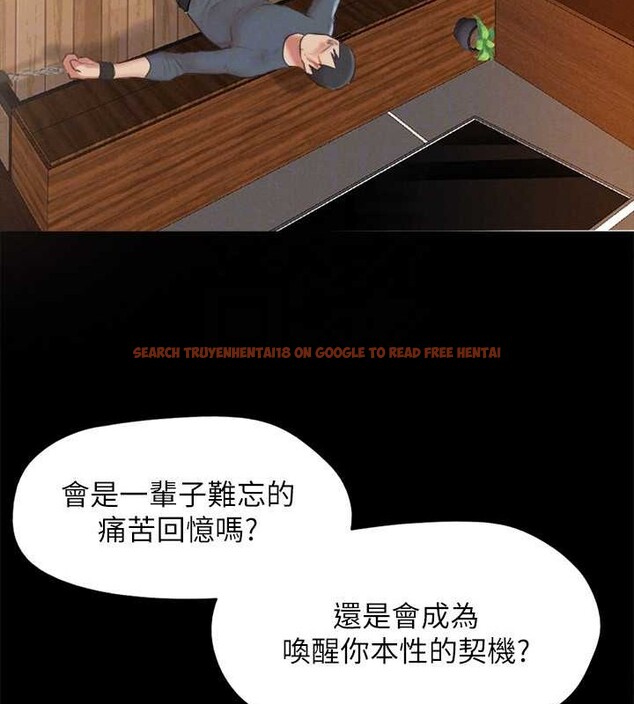 查看漫画協議換愛(無碼版) - 第158話-你女友被我幹到哭了 - tymanga.com中的3125012图片